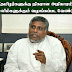 "தமிழர்களுக்கு நிகரான அதிகாரம் முஸ்லிம்களுக்கும் வழங்கப்பட வேண்டும்"