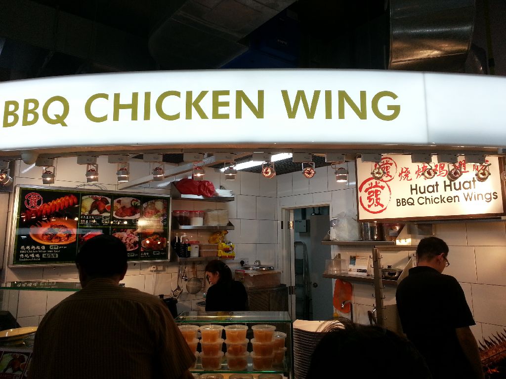 Blogging for Myself Satay Club by the Bay