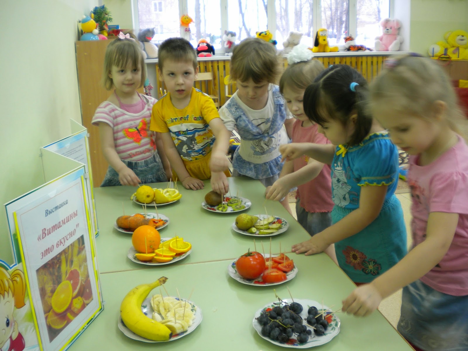 план-конспект учить способу плавания баттерфляй