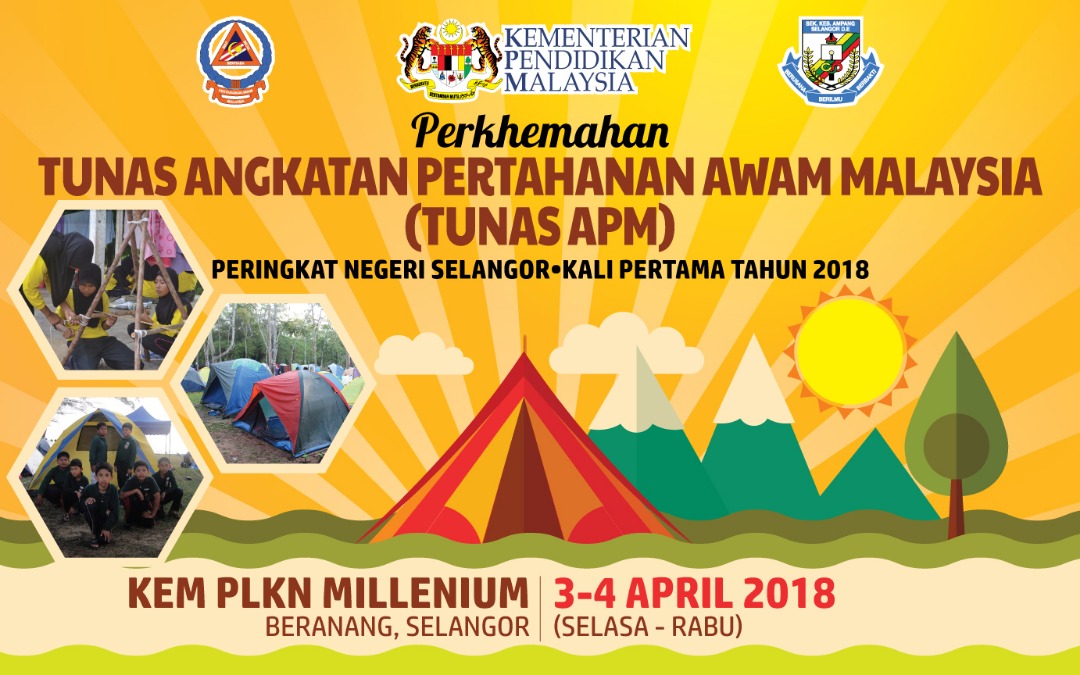 View Tunas Pertahanan Awam Logo Gif