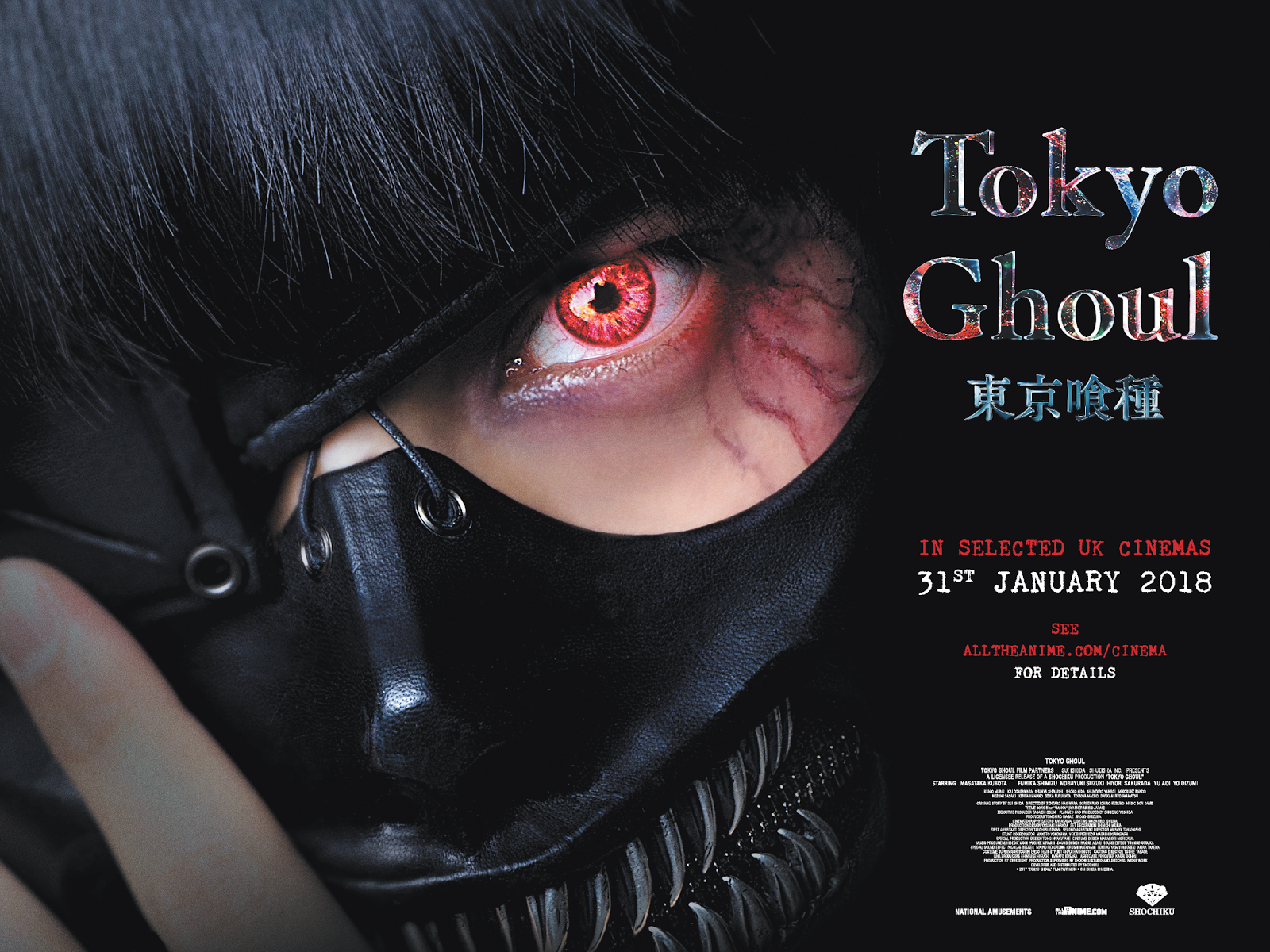 Tokyo Ghoul (2014) - Filmaffinity