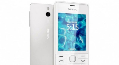 Nokia 515 dan Nokia 515 Dual SIM Terima Update Software Nokia 515 dan Nokia 515 Dual SIM Terima Update Software