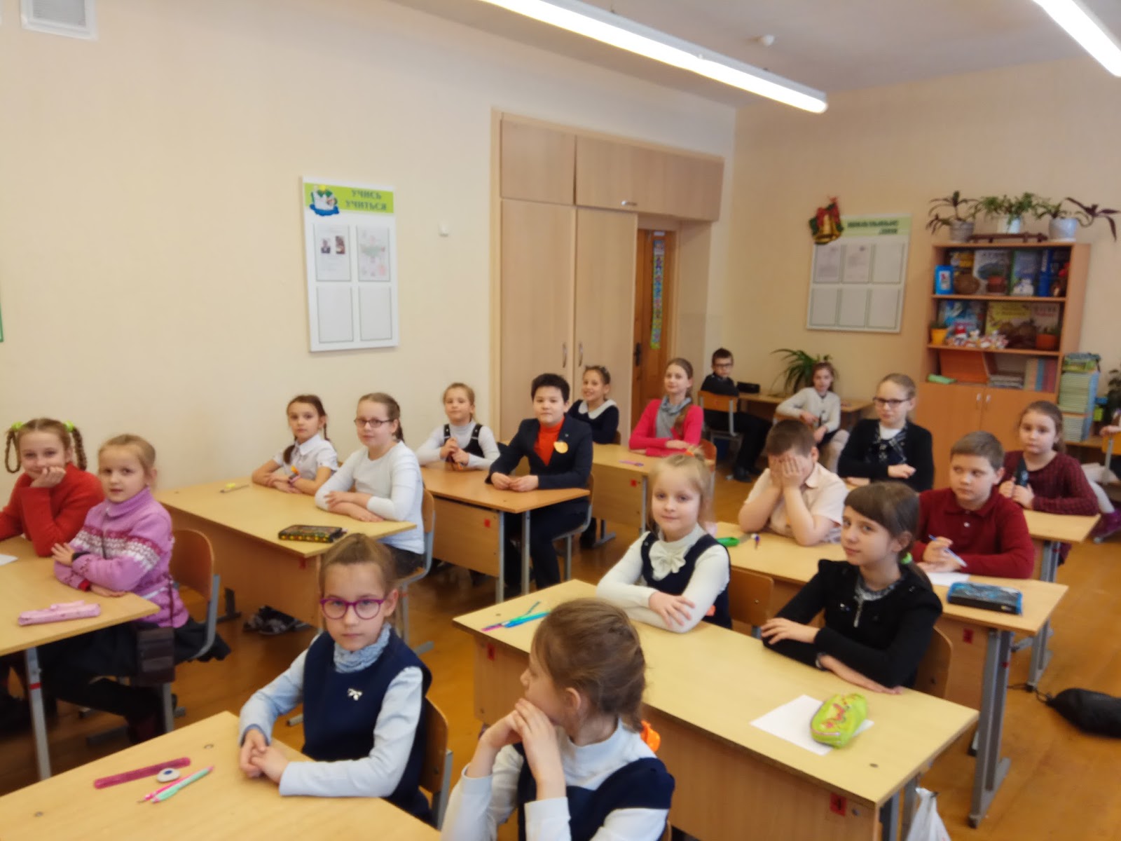 Блог начальных классов. Блог начальная школа Ленинградской области.