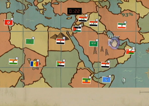 Shadow�s bully schoolarsip edition geography