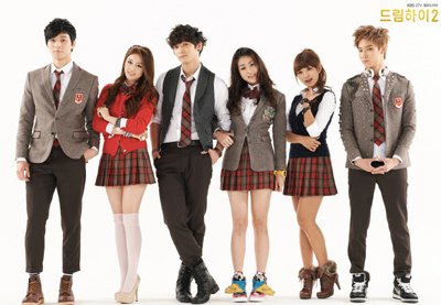 Sinopsis Dream High 2 Episode 14