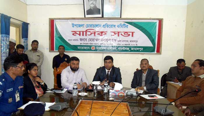 Taskforce to be managed to prevent smuggling across borders: DC সীমান্তে চোরাচালান প্রতিরোধে টাস্কফোর্স পরিচালনা করা হবে ডিসি