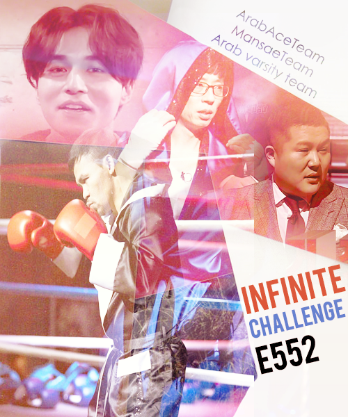 INFINITE CHALLENGE EP552 - arabic sub