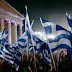 Ο κλοιός σφίγγει επικίνδυνα και οι Έλληνες κοιμούνται