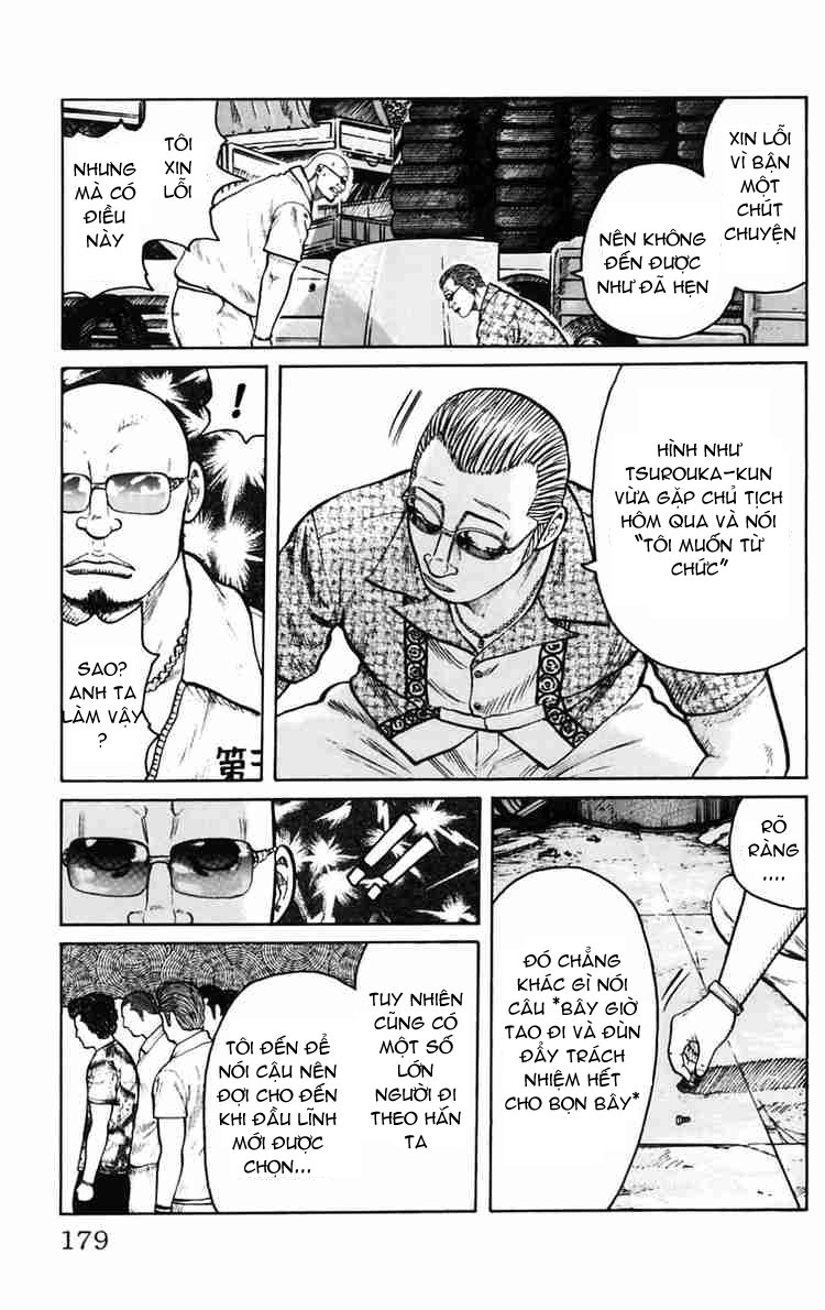 Worst chap 24
