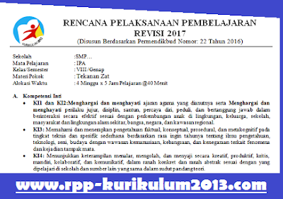gambar rpp kelas 8 semester 2 revisi 2017 kurikulum 2013