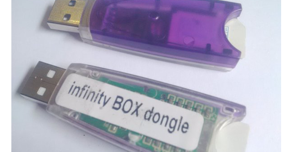 Infinity Latest Dongle Manager
