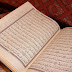 Literacy of the Holy Quran
