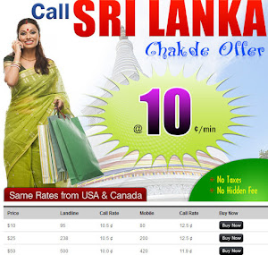 International calling Sri Lanka