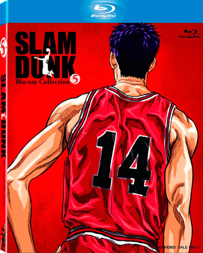 Slam Dunk: Vol. 5 (1993) 1080p BDRip Dual Latino-Japonés (Serie de TV. Animación)