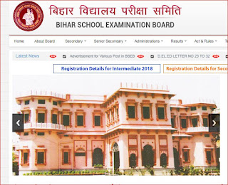 about-Bihar School Examination Board . about-Bihar School Examination Board .