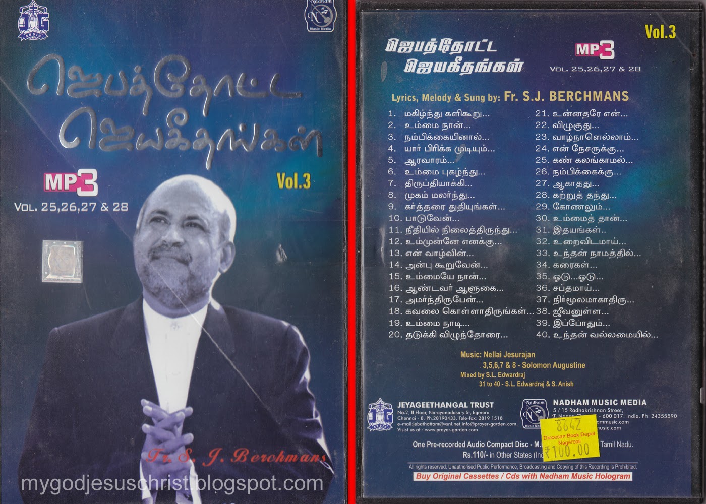 Berchmans songs in tamil