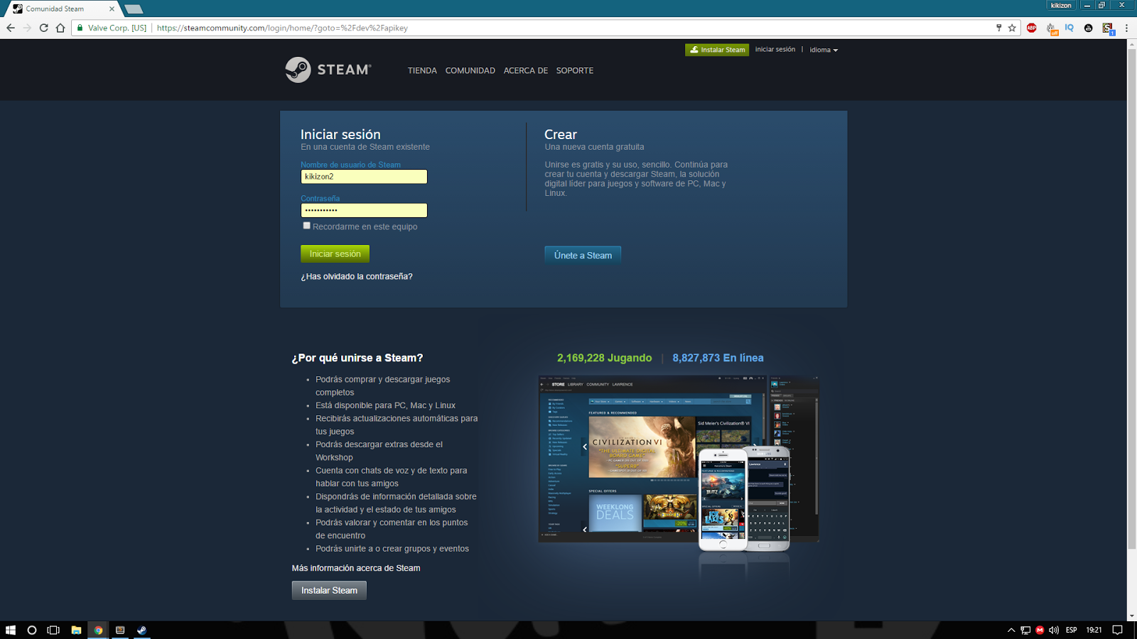 Steam api games. Steam api ключ. steam api.