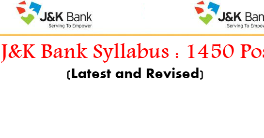 Syllabus For Ibps Po Exam 2013 Pdf