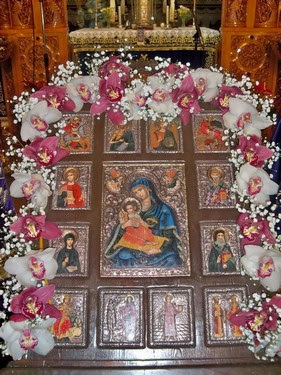 Γ΄ Χαιρετισμοί