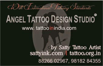 Tattoo Studio in Gurgaon Best Tattoo Studio in Gurgaon, Tattoo in DLF, Tattoo in Sector 17, Tattoo in Shushant Lok