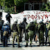 Ανακοίνωση της "Ελληνικής Αυγής Για την Καλλιθέα" για τα επεισόδια της 25ης Μαρτίου