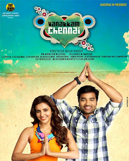 vanakkam chennai mp3 songs free download