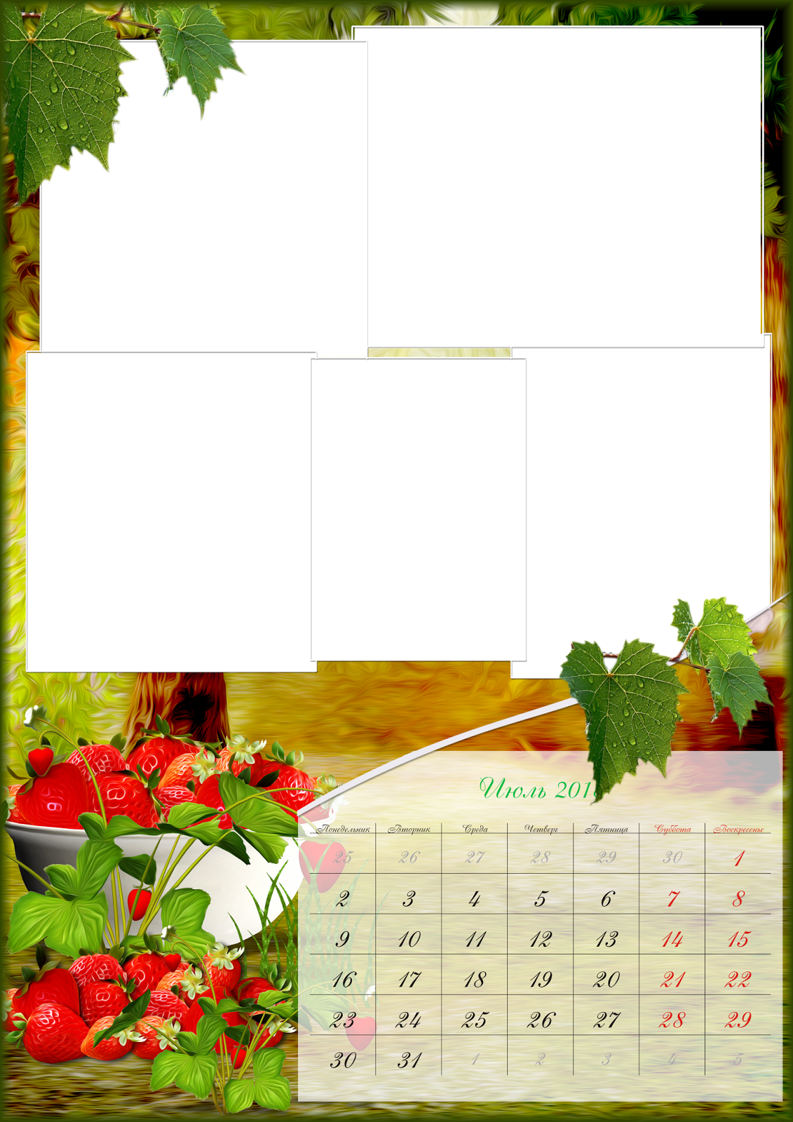 Календарь Картинка Шаблон – Telegraph