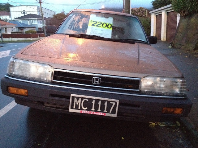 mc1117- car -plate-halo