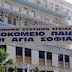 Τι λέει το “Παίδων” για τον γιο της Ρούπα
