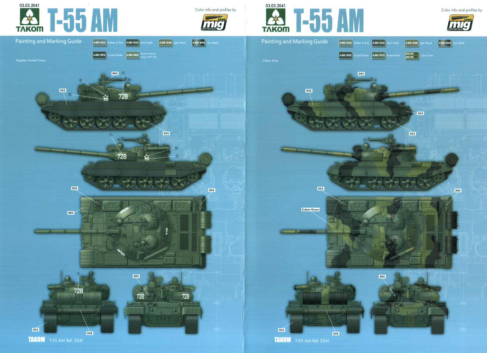 1/35 ABER G32 GRILLES for RUSSIAN T-55AM & T-55AMV fit for TAKOM MODEL 