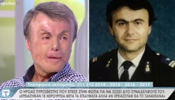 BBW νέος έφηβος