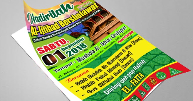 Desain Brosur Sholawat Cdr Kumpulan Desain Grafis Coreldraw