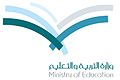 وزارة التربية والتعليم (السعودية)