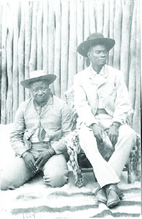 Nehale yaMpingana