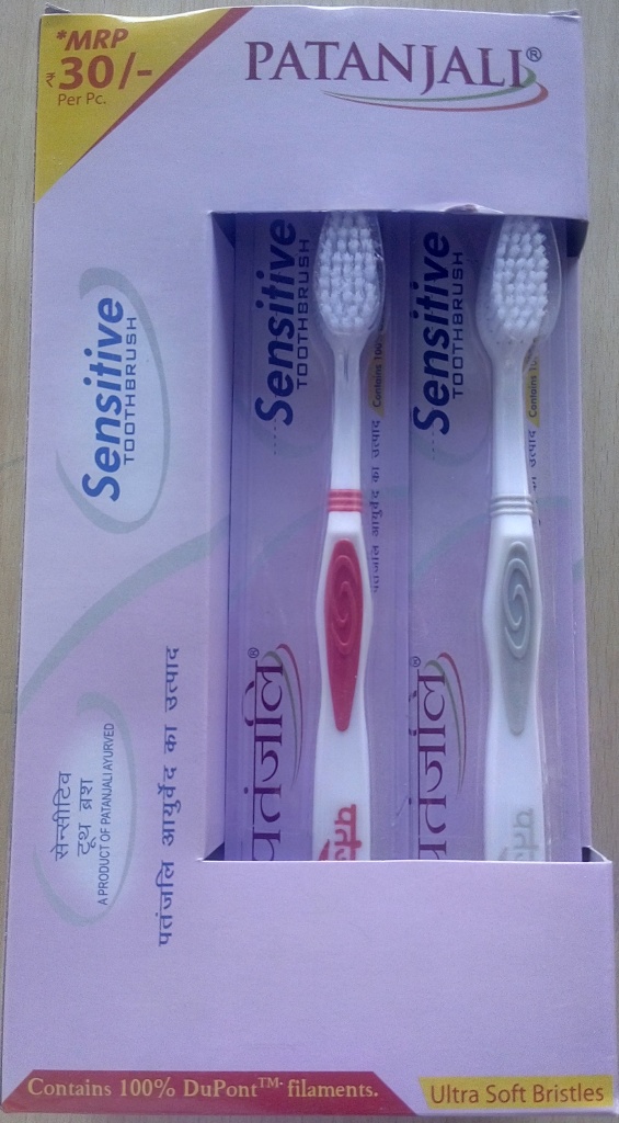 PATANJALI DISTRIBUTORS MEDAK Patanjali New Products 2016