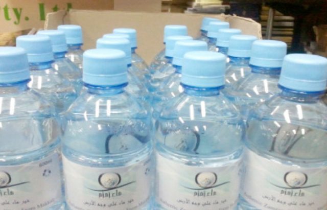 zamzam%2Bfake Beware of fake Zamzam water Beware of fake Zamzam water