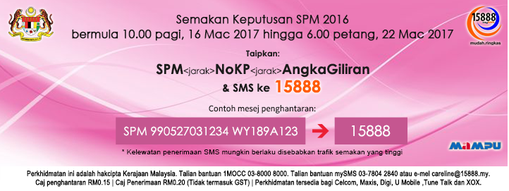 keputusan spm 2016 semakan keputusan spm melalui sms