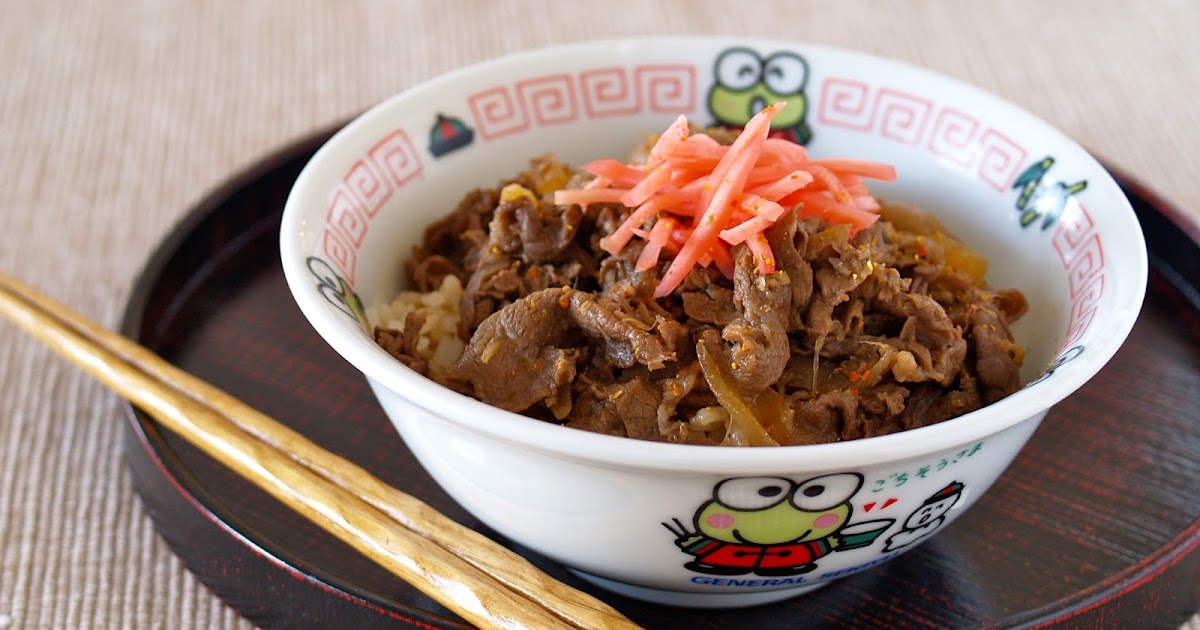 How to Make Gyudon (Beef Bowl) - Video Recipe | Create Eat Happy ...