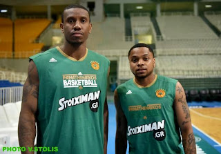 Πρώτη με τη φανέλα του Εξάστερου (pics)