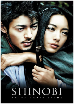 Shinobi - A Batalha Dublado