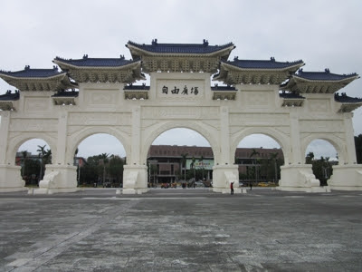 Arco de la Libertad del Salón Conmemorativo de Chiang Kai-shek. Taipei Arco de la Libertad del Salón Conmemorativo de Chiang Kai-shek. Taipei
