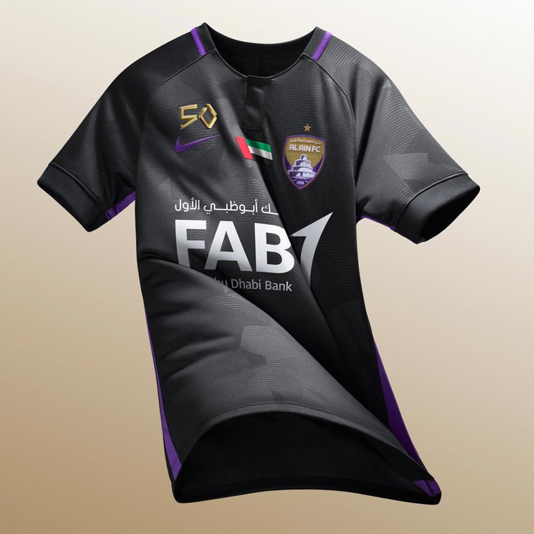 Camisetas del Mundial de Clubes 2018 - Todo Sobre Camisetas