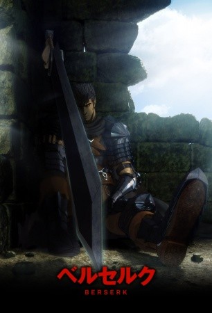 Berserk Berserk