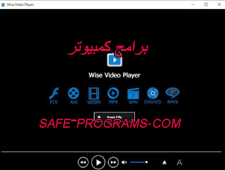 افضل مشغل فيديو افضل مشغل فيديو
