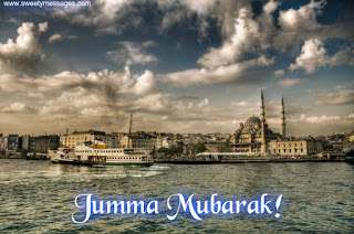 jummah mubarak jumma mubarak images