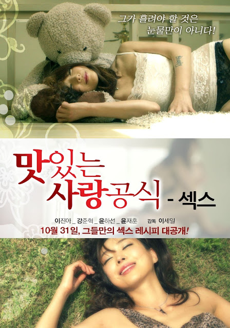 60 Film Semi Hot Asia Terbaik Dari Masa Ke Masa 60 Film Semi Hot Asia Terbaik Dari Masa Ke Masa