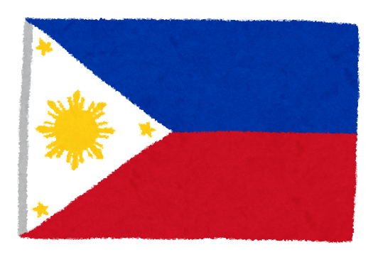 フィリピンの国旗 Flag Of The Philippines Japaneseclass Jp