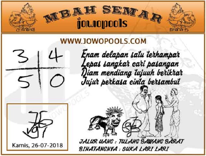 Prediksi Syair Togel Hongkong 26 Juli 2018 Live Draw Togel Sgp Dan Hongkong Kumpulan Syair Dan Paito Warna