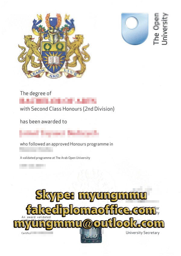 online diploma certificate