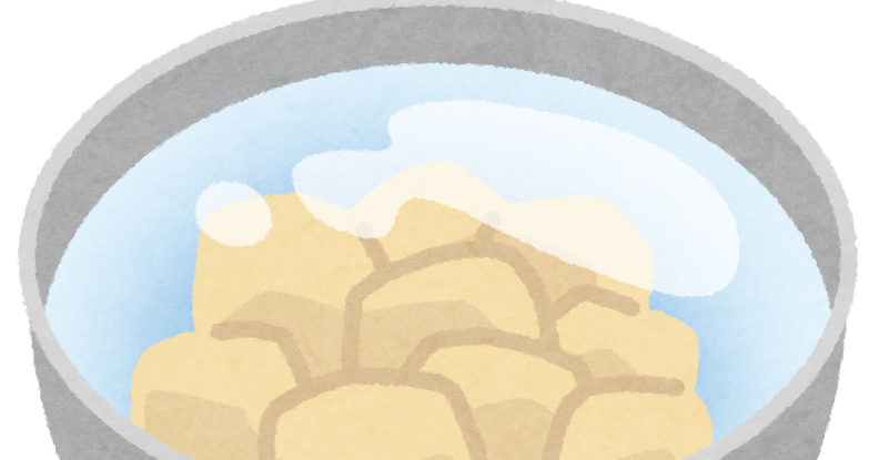 料理の 水にさらす のイラスト かわいいフリー素材集 いらすとや